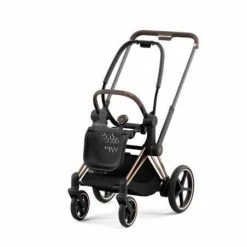 Paketti - Cybex EPriam 4 YhdistelmƤvaunu, Rosegold - Soho Grey